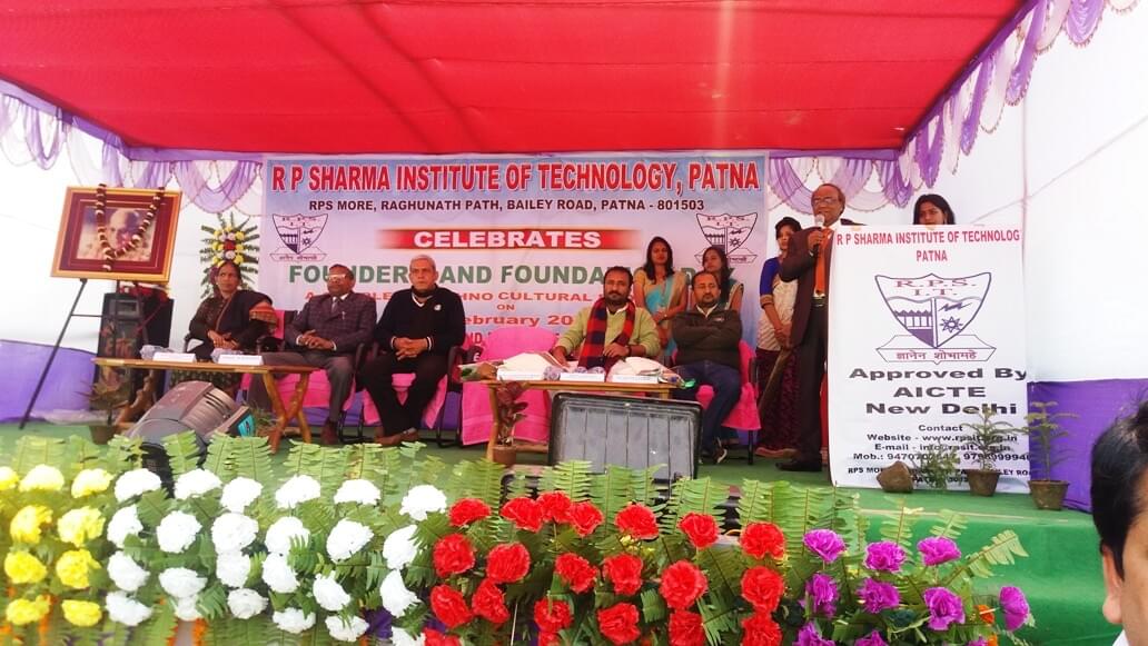 R.P. Sharma Institute of Technology Patna Annual Day photo 2